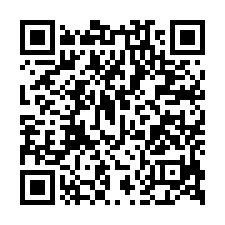 合輝豐鉑大樓法拍｜桃園區力行路｜2房2廳1衛｜含平車-QR CODE