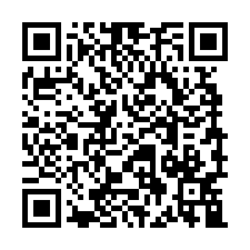 新社國小透天法拍｜竹北市聯興三街｜近竹北火車站｜環境清幽-QR CODE