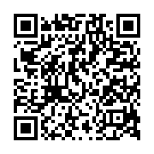敏實科技大學透天法拍｜芎林鄉光明路｜5房2廳4衛｜車庫停車-QR CODE