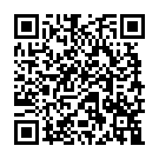 埔心國小透天法拍｜埔心鄉中正路一段｜近76快速道路、國道1號-QR CODE