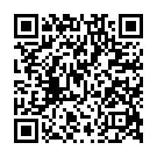 昌禾原創大樓法拍｜東區關新西街｜近新莊火車站｜生活機能佳-QR CODE