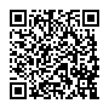 上德湛華廈法拍｜新豐鄉明新一街｜4房2廳2衛｜雙平車-QR CODE