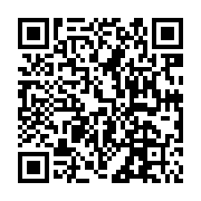 澄水硯大樓法拍｜竹北市嘉豐六路二段｜4房2廳2衛｜含平車-QR CODE
