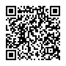 御上景大樓法拍｜新埔鎮田新路｜2房2廳1衛｜含平車-QR CODE