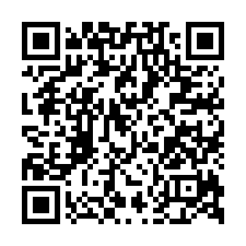 竹北公園城華廈法拍｜竹北市十興路｜近遠東百貨｜生活機能佳-QR CODE