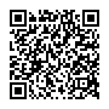 伸東國小透天法拍｜伸港鄉彰新路七段｜3房2廳2衛｜車庫停車-QR CODE