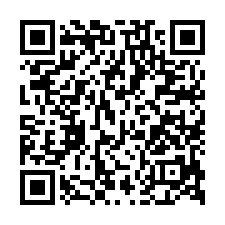 天盛國小透天法拍｜埔鹽鄉天德路｜3房2廳1衛｜大地坪-QR CODE