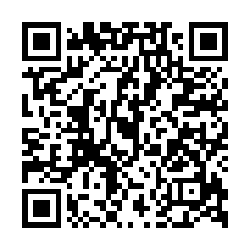 榮華火車站公寓法拍｜竹東鎮金福街｜近國道3號｜環境清幽-QR CODE