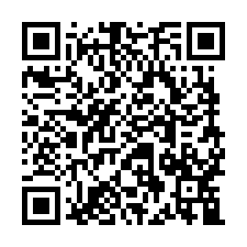 平興國小公寓法拍｜平鎮區廣泰路｜5房2廳2衛｜含夾層-QR CODE