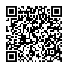 武漢國中透天法拍｜龍潭區龍安一街｜2房1廳2衛｜近國軍總醫院-QR CODE