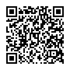 頂埔國小透天法拍｜香山區中華路四段｜近新竹火車站、大遠百-QR CODE