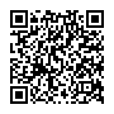 大清哈佛大樓法拍｜中壢區松義路｜3房2廳2衛｜含平車-QR CODE