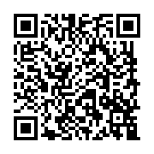 龍家天下華廈法拍｜楊梅區青山三街｜3房2廳2衛｜含平車-QR CODE
