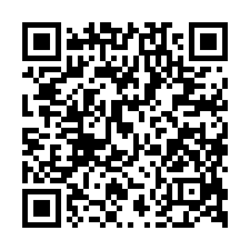 世紀星鑽華廈法拍｜竹東鎮中豐路三段｜3房2廳2衛｜含平車-QR CODE