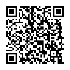 田尾國中透天法拍｜田尾鄉光復路二段｜近社頭火車站｜環境清幽-QR CODE