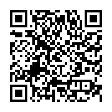 南勢國小透天法拍｜平鎮區漢口街｜4房2廳2衛｜車庫停車-QR CODE