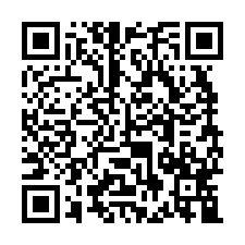 普仁國小公寓法拍｜中壢區龍安街｜近中壢市區｜生活機能佳-QR CODE