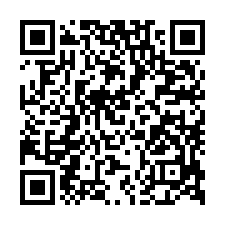 早安藝文大樓法拍｜桃園區莊二街｜4房2廳2衛｜含平車-QR CODE