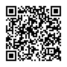 春夏書香名邸華廈法拍｜彰化市民生路｜彰化火車站旁｜交通便利-QR CODE
