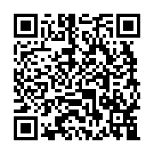 儷尊NO.3透天法拍｜湖口鄉新湖路｜湖口火車站旁｜車庫停車-QR CODE