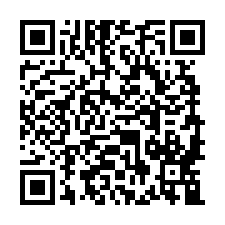 太子鎮華廈法拍｜中壢區龍和二街｜環境清幽｜含平車-QR CODE