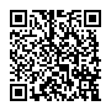 會稽國小透天法拍｜桃園區春日路｜近藝文特區｜生活機能佳-QR CODE