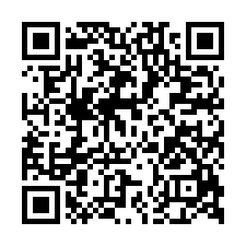 三潭國小透天法拍｜田中鎮建國路｜近田中火車站｜車庫停車-QR CODE