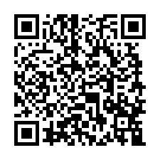 中興國小透天法拍｜二林鎮光復路｜近溪湖市區｜環境清幽-QR CODE