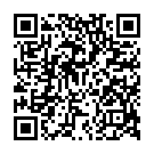 公園麗景大樓店面法拍｜平鎮區新富街｜近中壢市區｜生活機能佳-QR CODE
