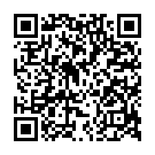 新湖國小華廈法拍｜湖口鄉龍江街｜近湖口火車站｜生活機能佳-QR CODE