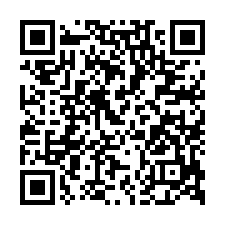 和群國中透天法拍｜和美鎮柑竹路｜近國道1、3號｜大地坪-QR CODE
