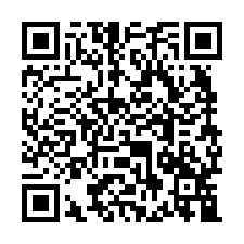 大園國小公寓法拍｜大園區和平西路｜近國道2號｜環境清幽-QR CODE