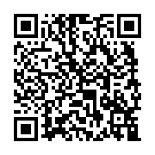 中原大學透天店面法拍｜中壢區新中北路｜商業、生活機能佳-QR CODE