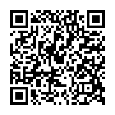 梧南國小透天法拍｜梧棲區建國南街｜近Outlet｜生活機能佳-QR CODE