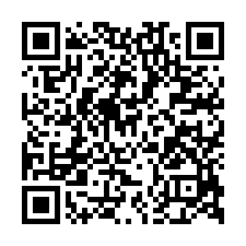 精銳潮大樓法拍｜烏日區榮和路｜2房2廳2衛｜雙平車-QR CODE