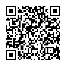 馬可波羅大樓法拍｜頭份市建國路二段｜近國道1號｜含平車-QR CODE
