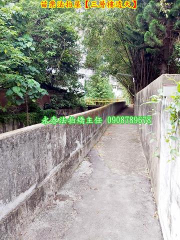 苗栗苗栗市拍賣透天-3
