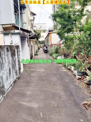 苗栗苗栗市拍賣透天-4