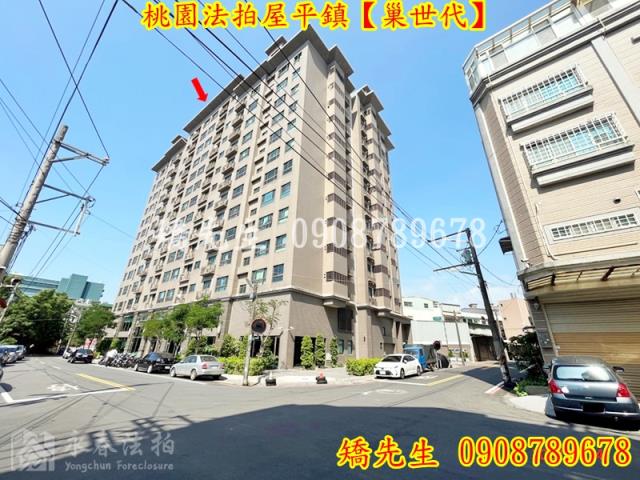桃園平鎮大樓法拍-2