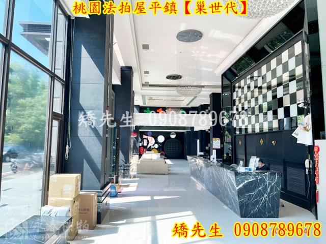 桃園平鎮大樓法拍-4