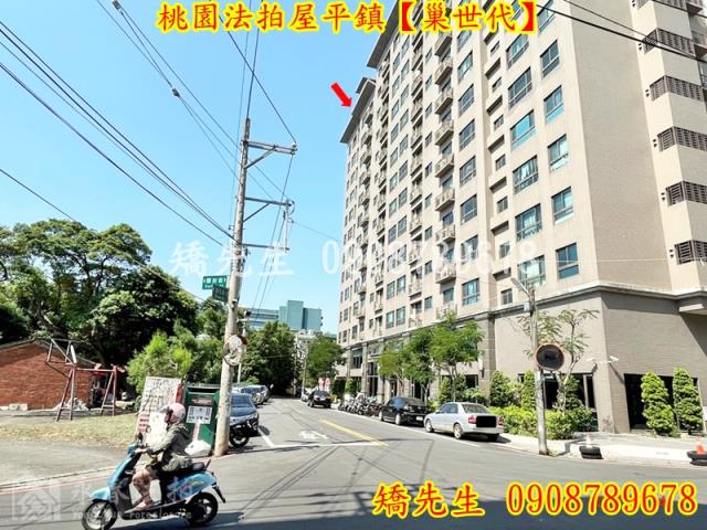 桃園平鎮大樓法拍-5