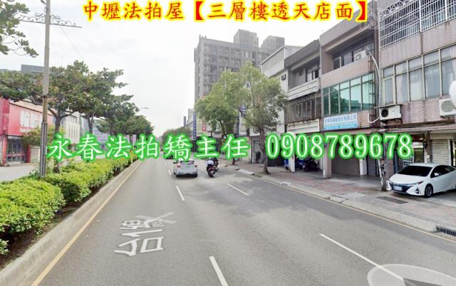 桃園中壢透天法拍-3