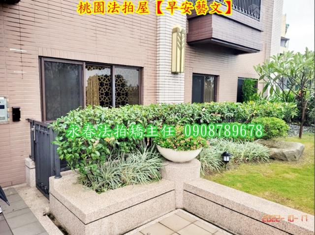 桃園區大樓法拍-5