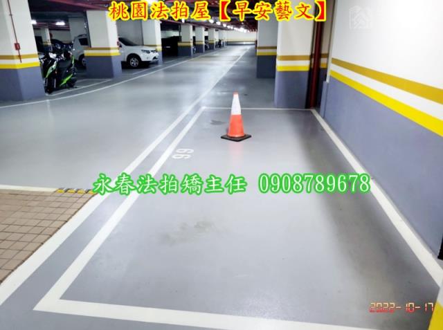 桃園區大樓法拍-8