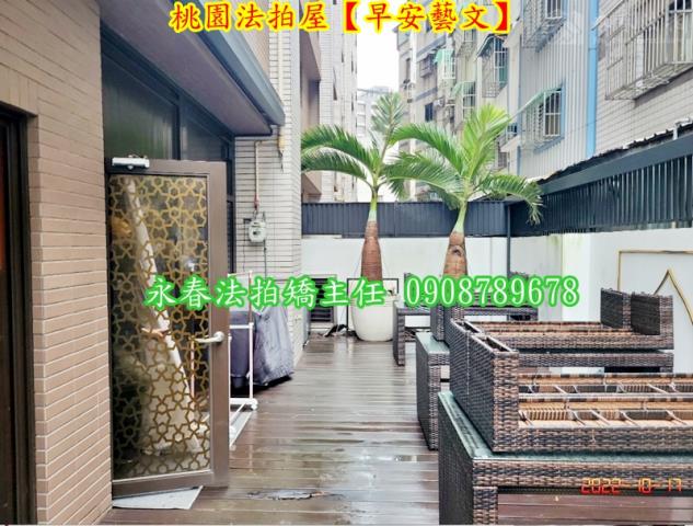 桃園區大樓法拍-9