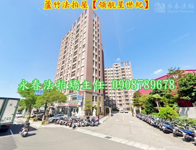 蘆竹大樓法拍-3
