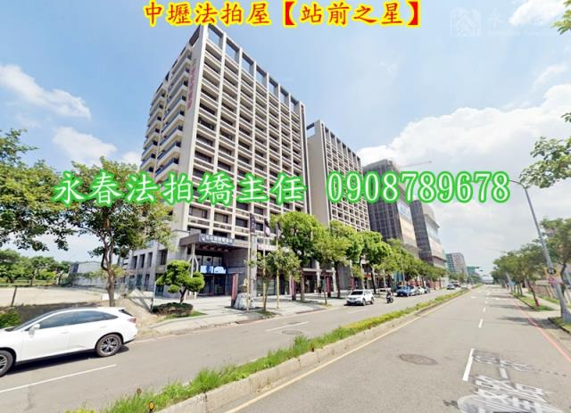 桃園法拍大樓-3