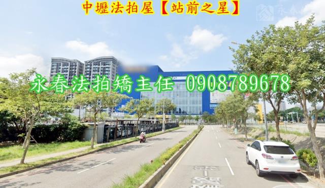 桃園法拍大樓-4