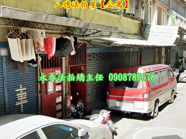 八德公寓法拍-3