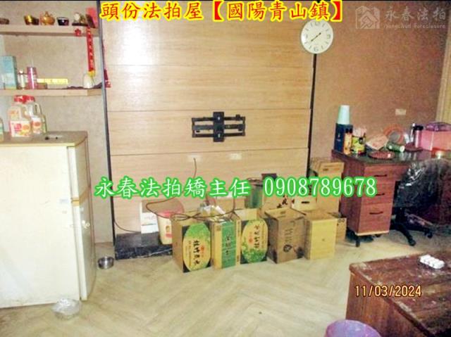 頭份拍賣華廈-7